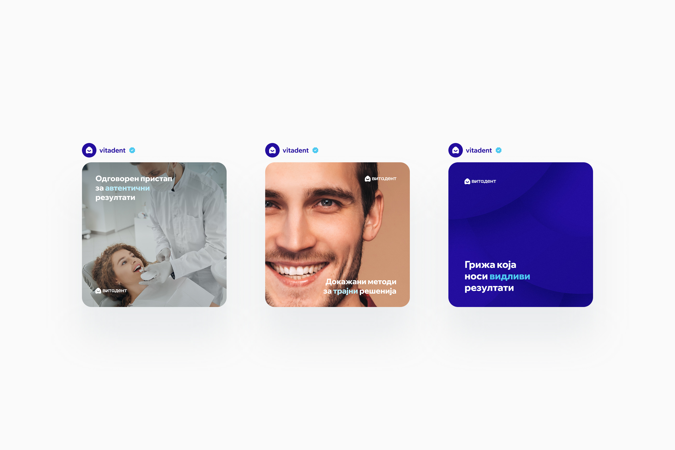 portfolio-vitadent-03