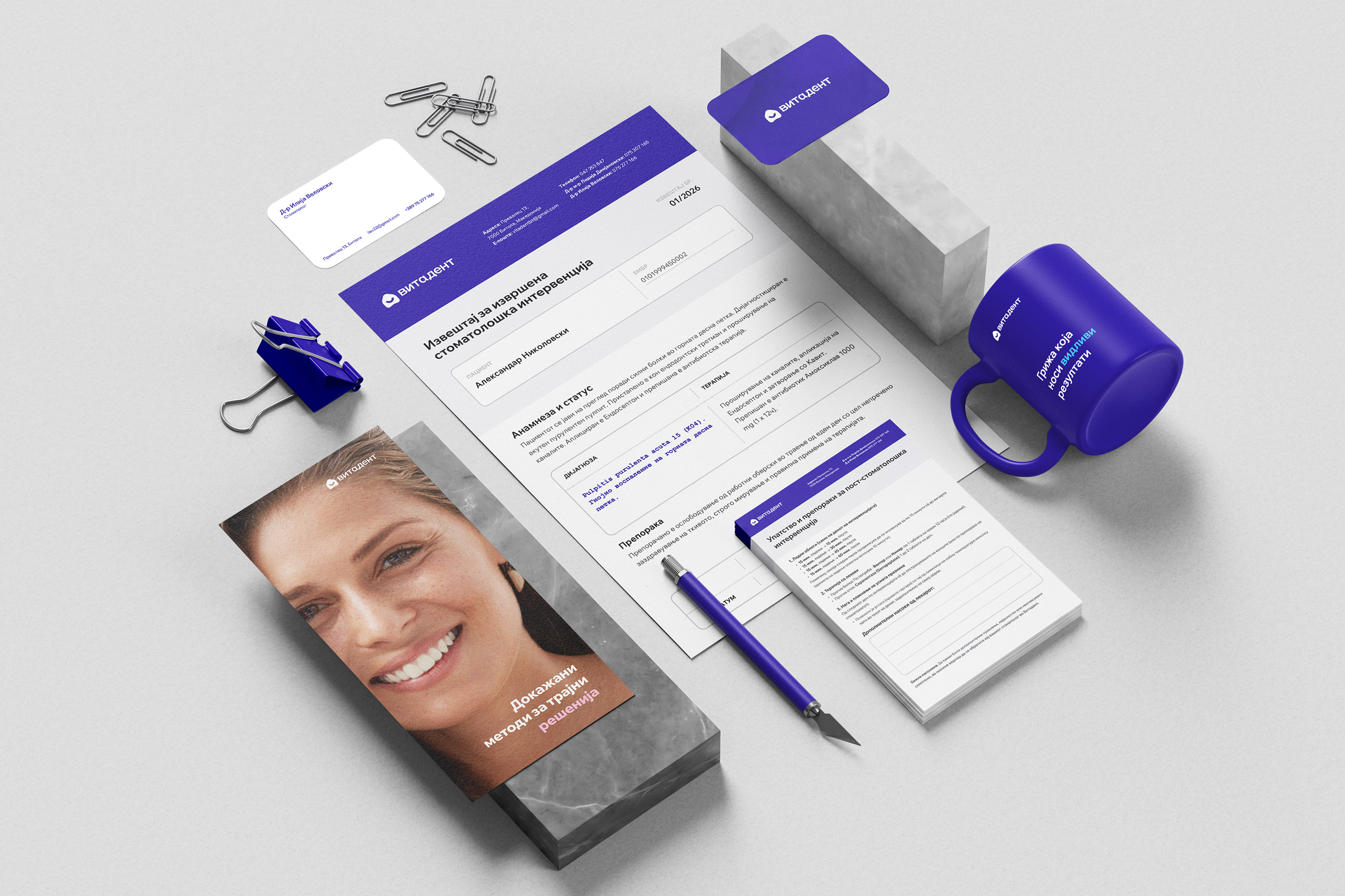 portfolio-vitadent-05