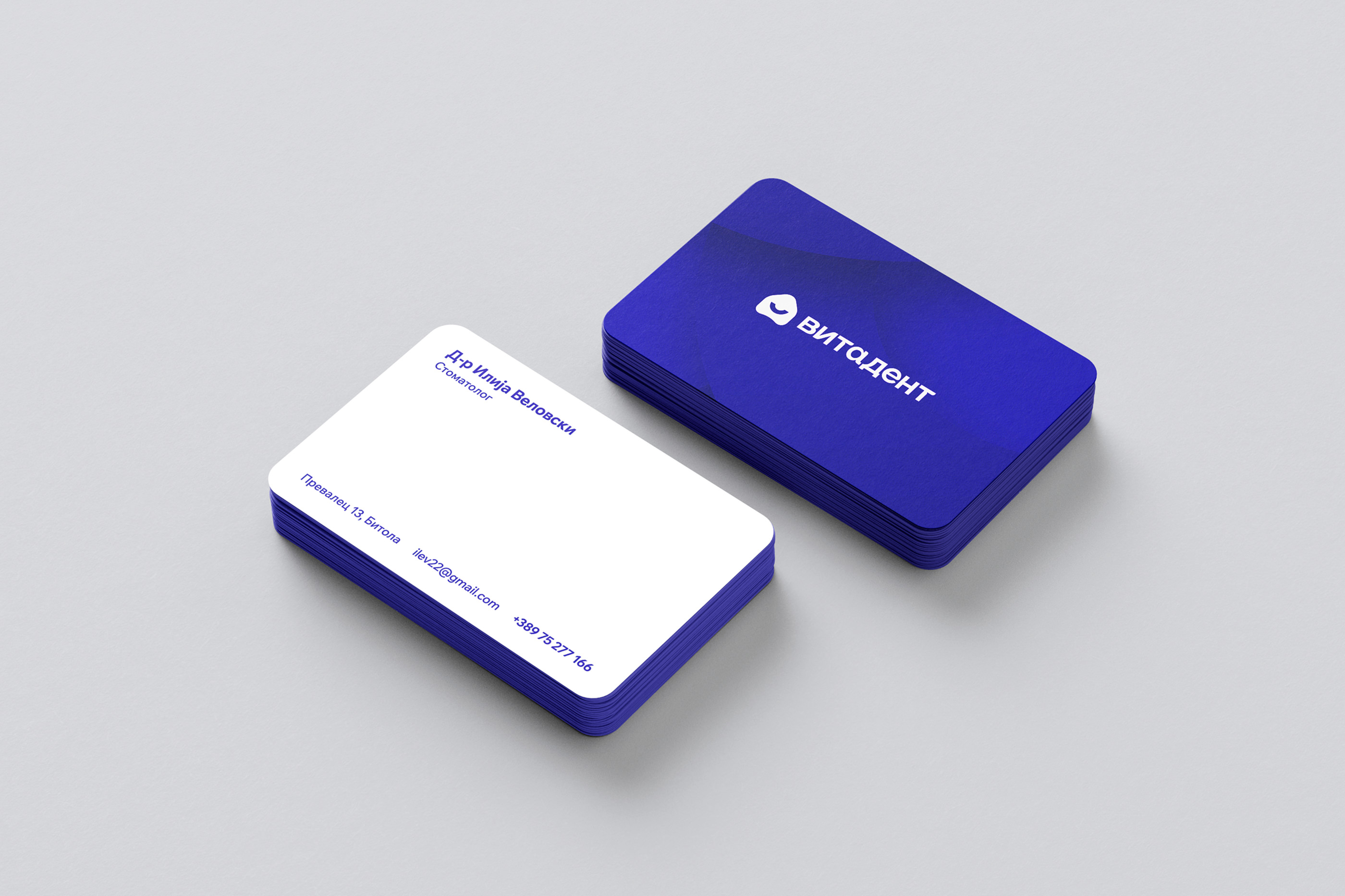 portfolio-vitadent-10