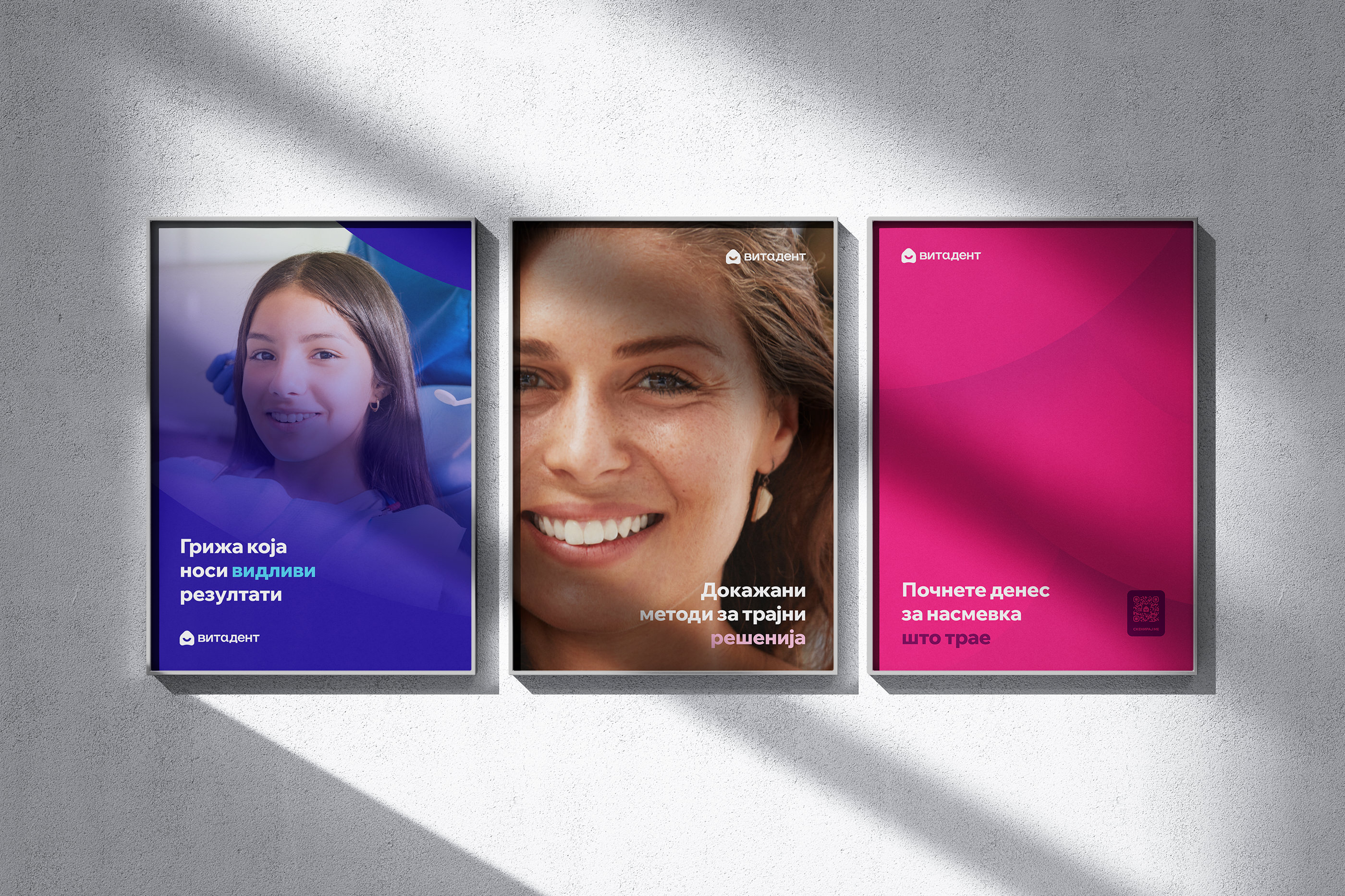 portfolio-vitadent-11