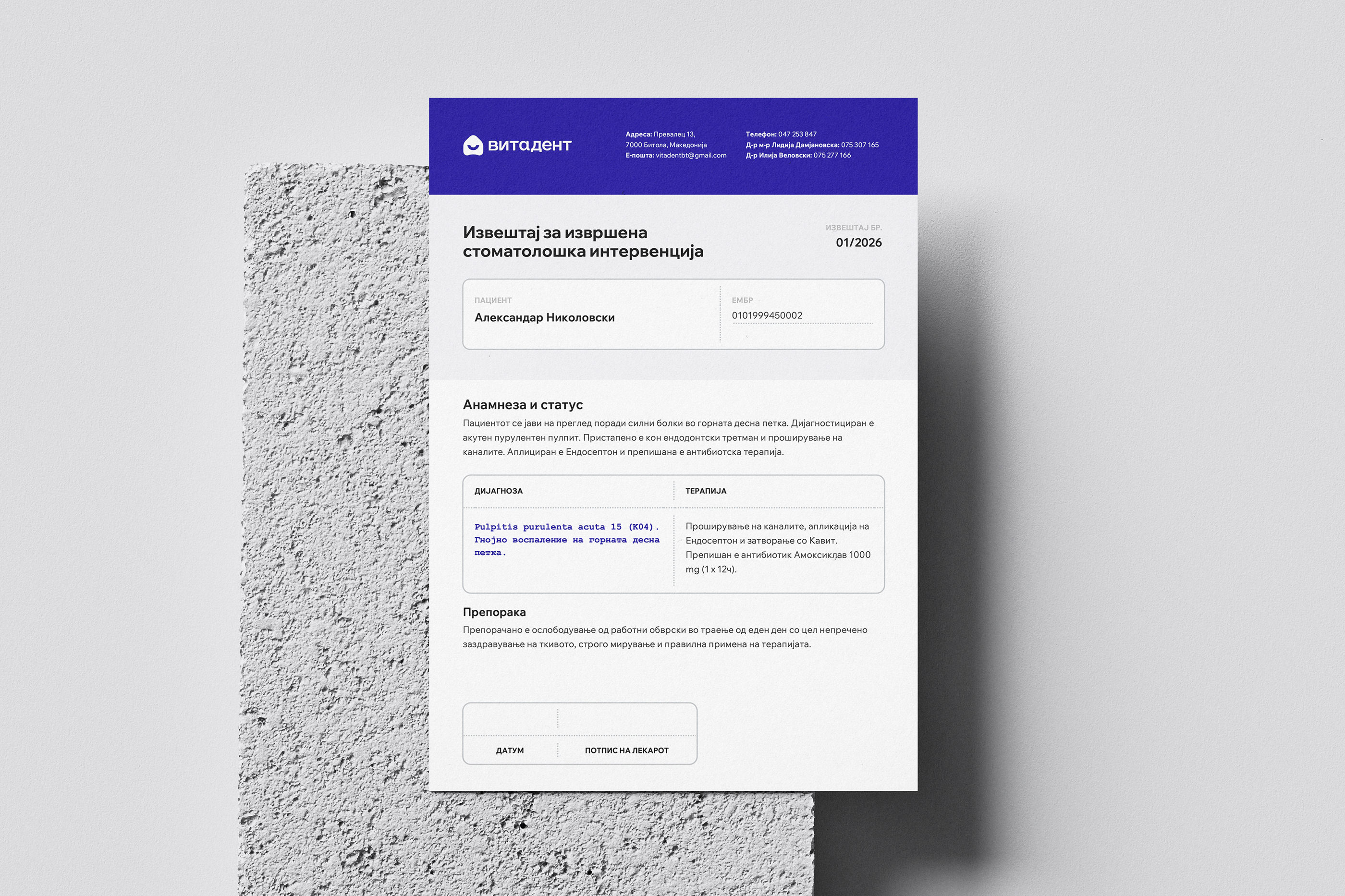 portfolio-vitadent-13